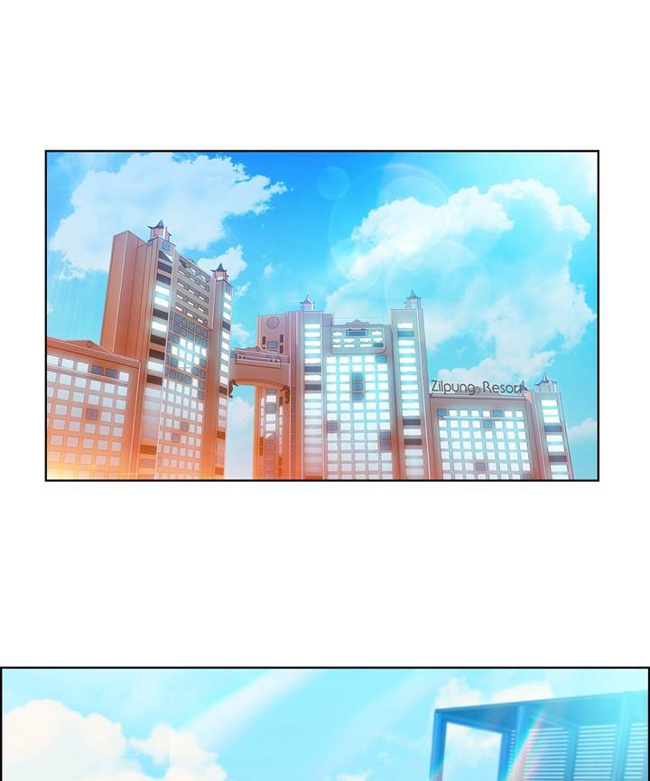 Switch Raw Chapter 23 Page 42
