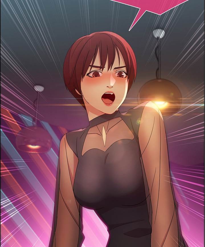 Switch Raw Chapter 23 Page 74