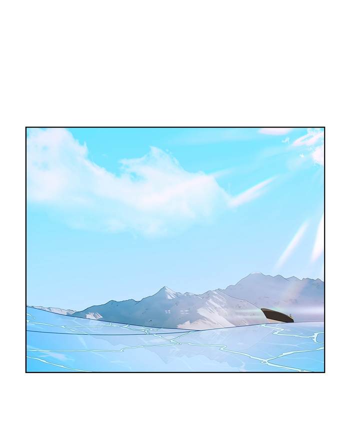 Switch Raw Chapter 24 Page 1