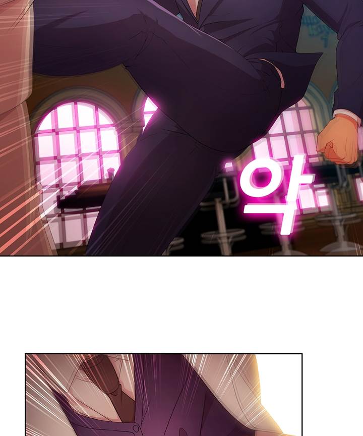 Switch Raw Chapter 24 Page 41