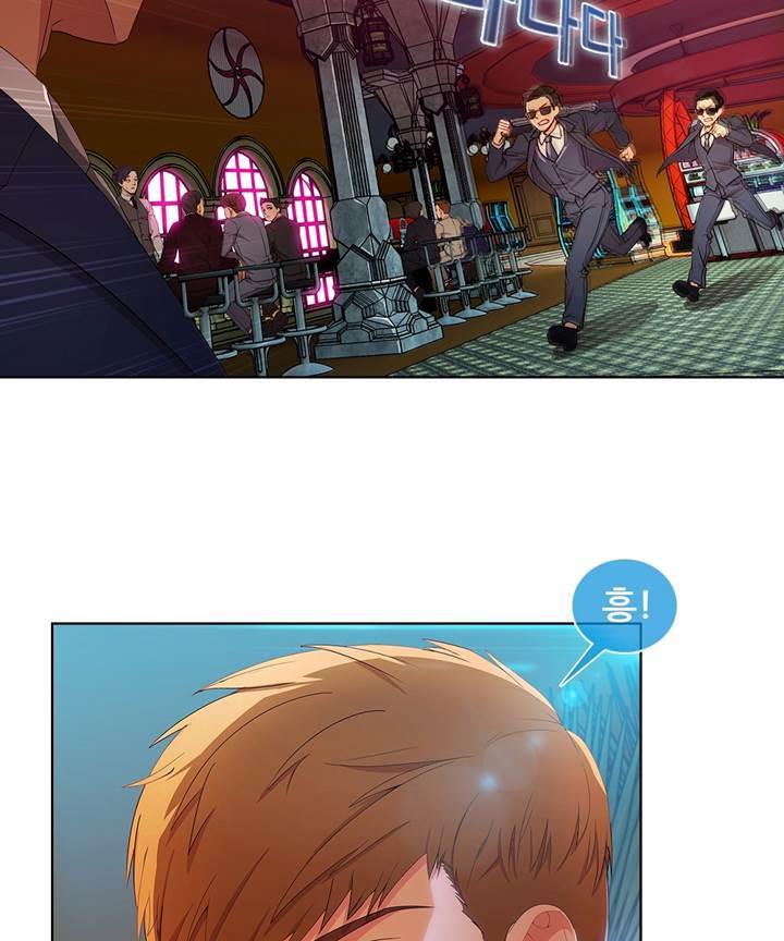 Switch Raw Chapter 24 Page 50