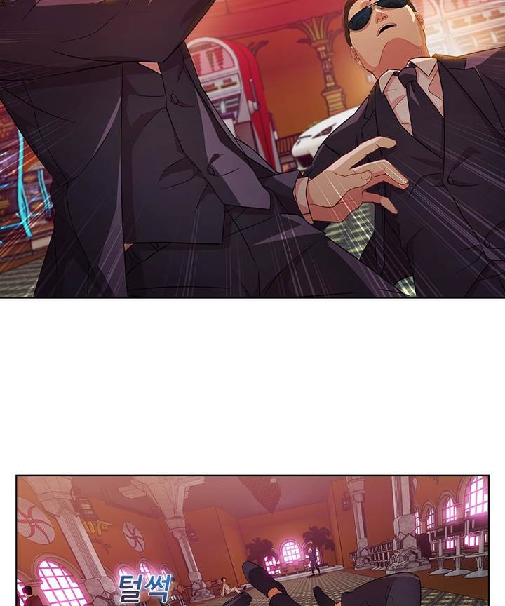 Switch Raw Chapter 24 Page 55