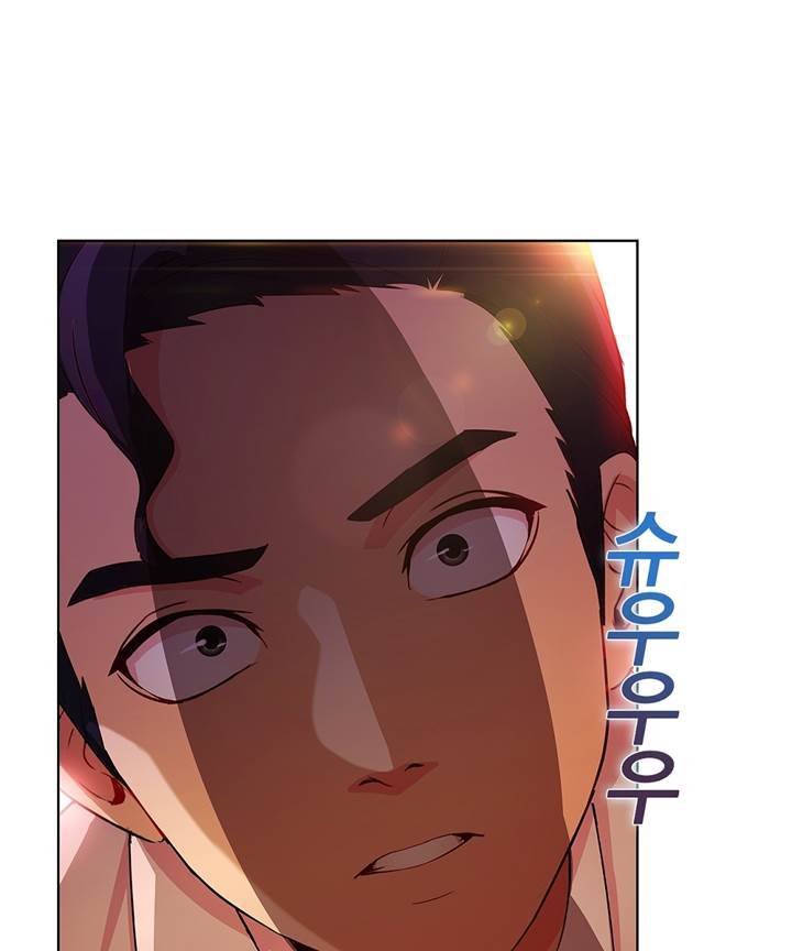 Switch Raw Chapter 24 Page 61