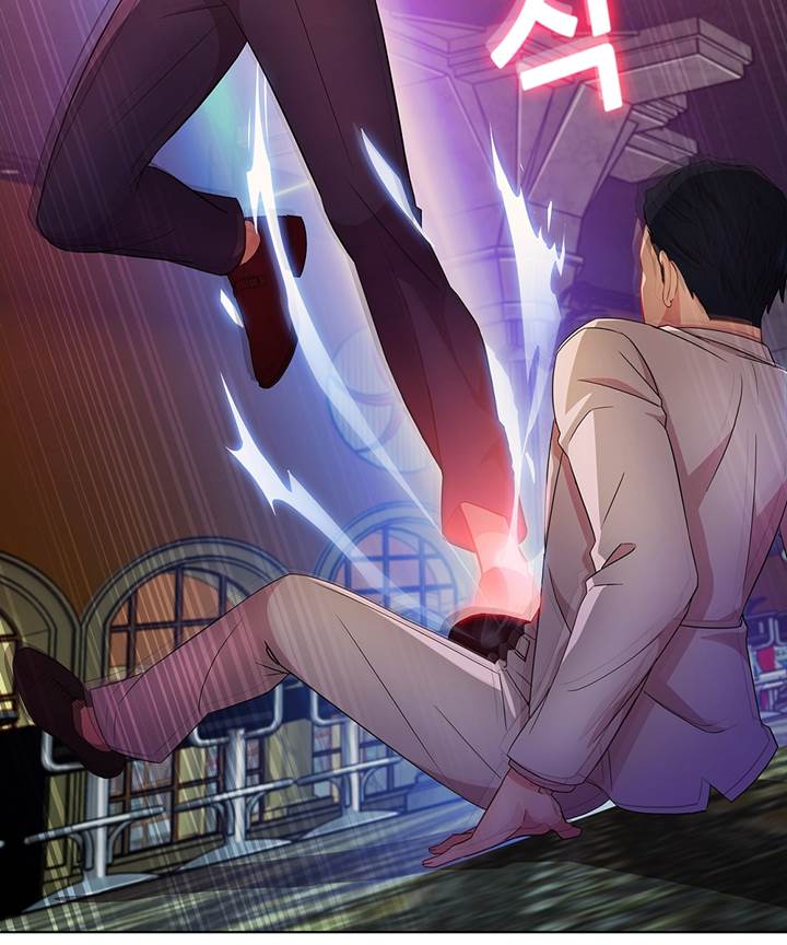 Switch Raw Chapter 24 Page 66