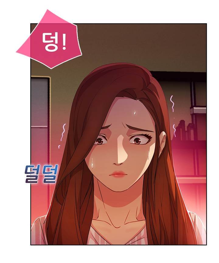 Switch Raw Chapter 25 Page 11