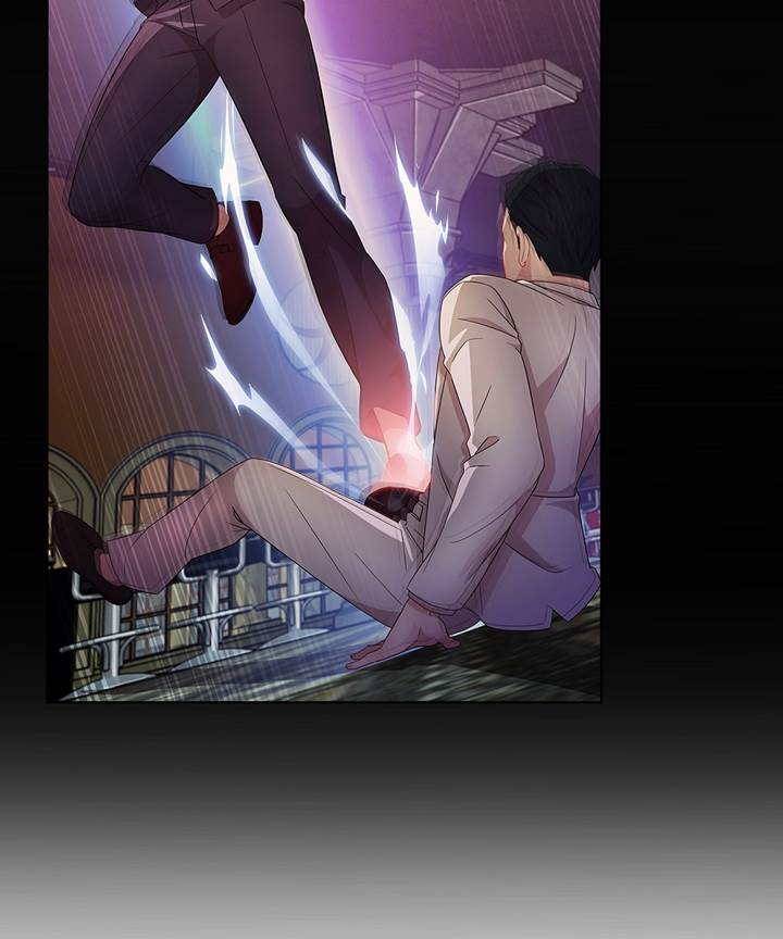 Switch Raw Chapter 25 Page 26