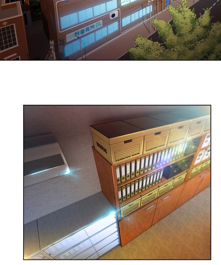 Switch Raw Chapter 25 Page 63