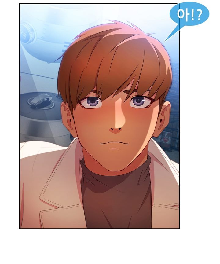 Switch Raw Chapter 26 Page 10