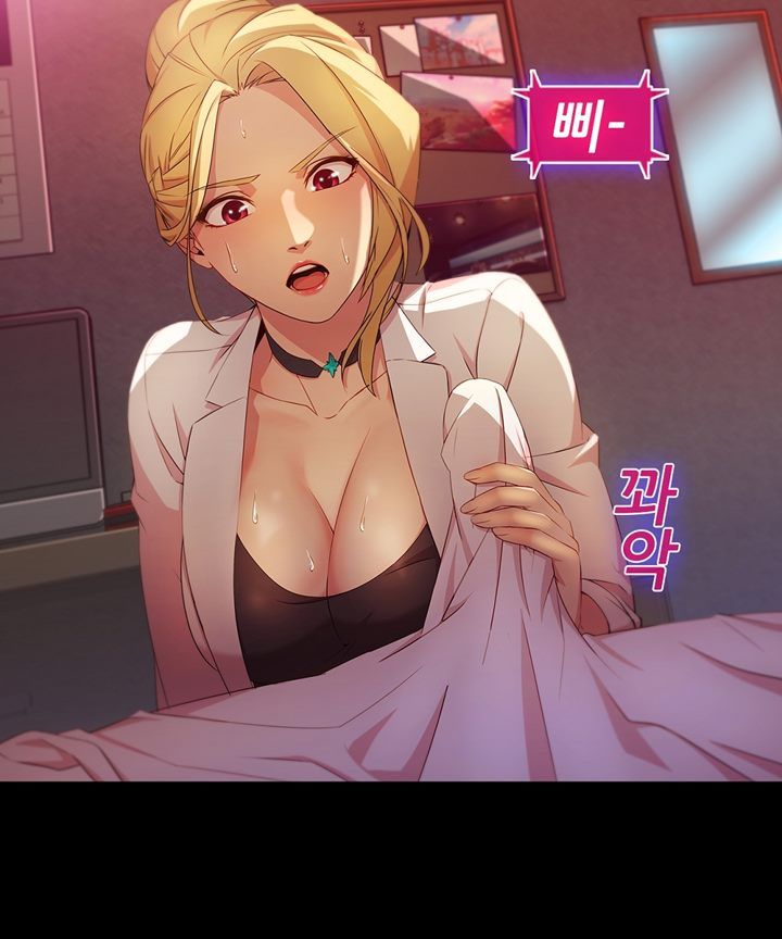 Switch Raw Chapter 26 Page 38