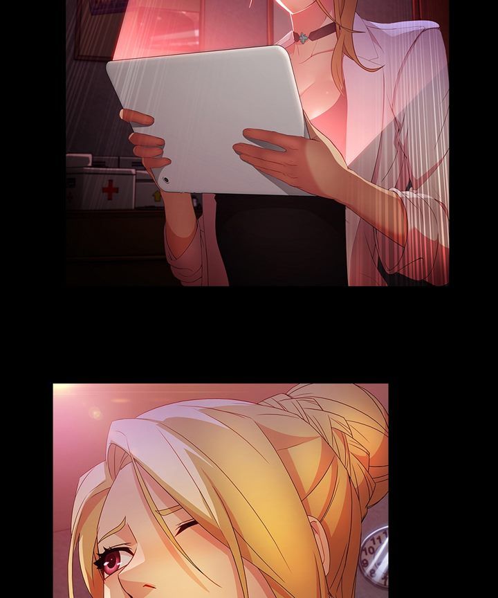 Switch Raw Chapter 27 Page 6