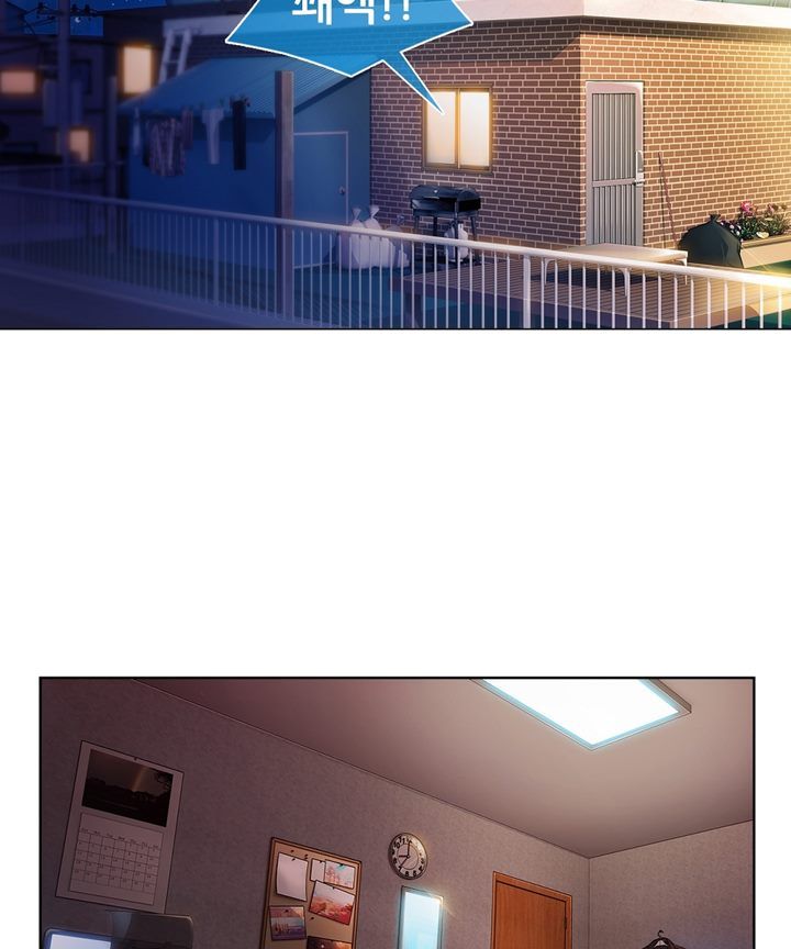 Switch Raw Chapter 28 Page 29