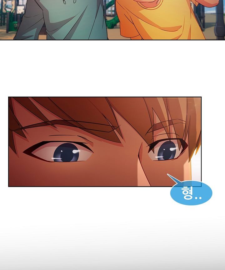 Switch Raw Chapter 28 Page 35