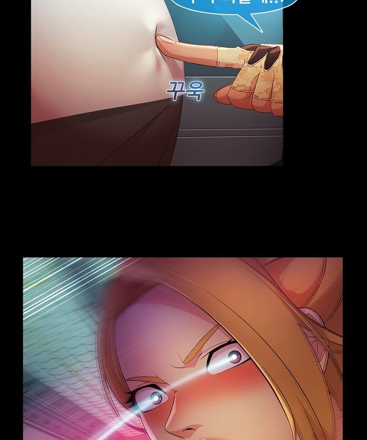 Switch Raw Chapter 28 Page 64