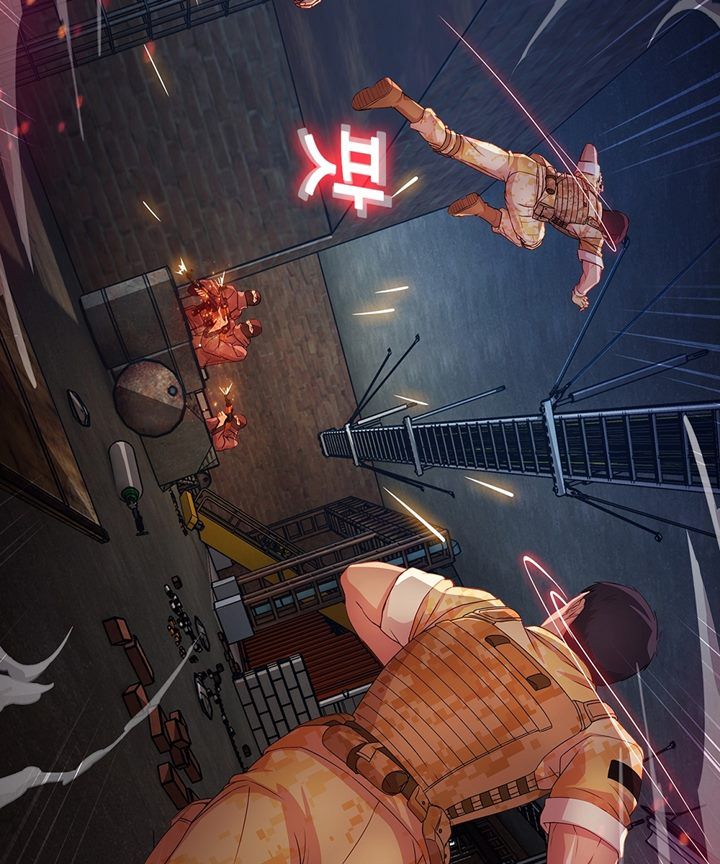 Switch Raw Chapter 29 Page 65