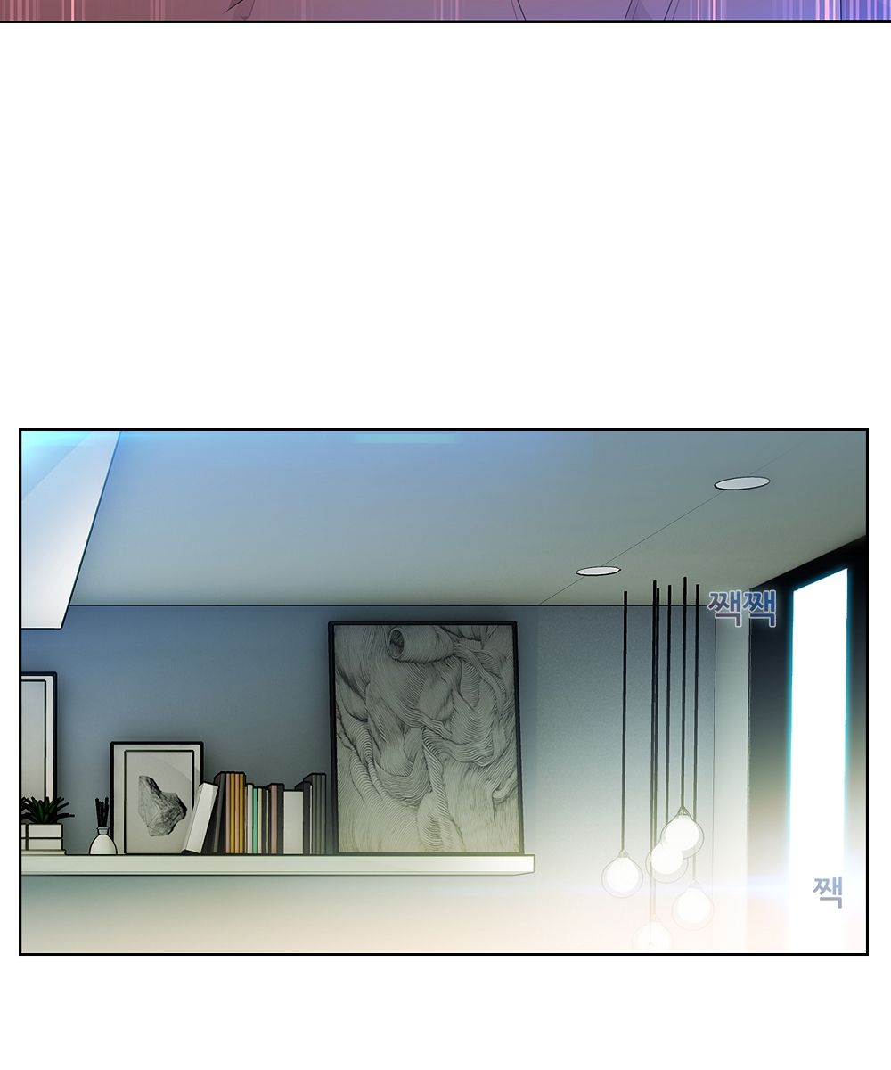 Switch Raw Chapter 3 Page 26