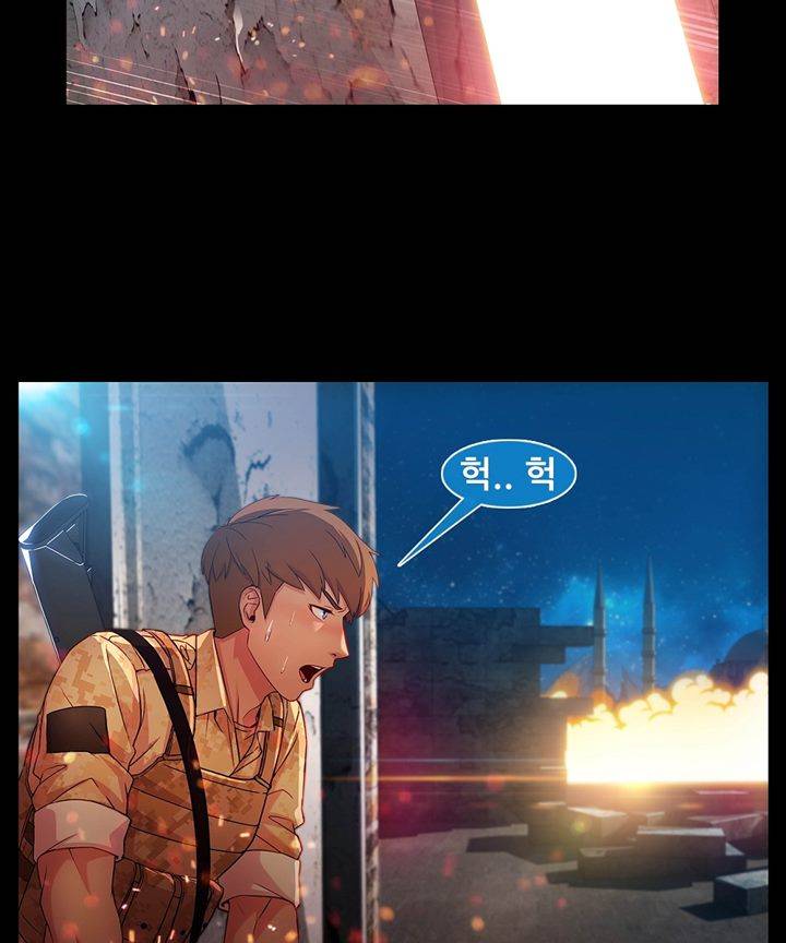 Switch Raw Chapter 30 Page 65