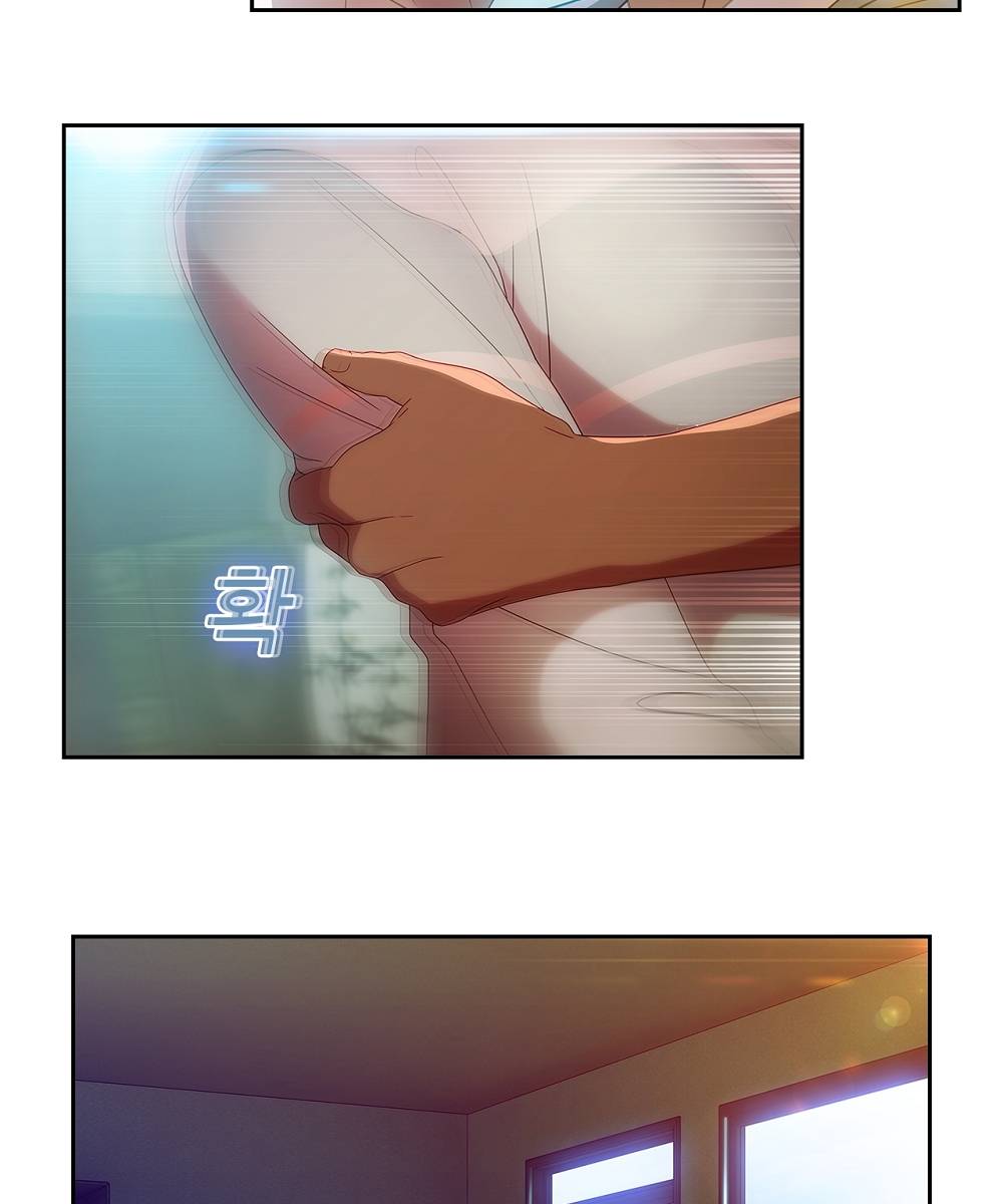 Switch Raw Chapter 5 Page 35