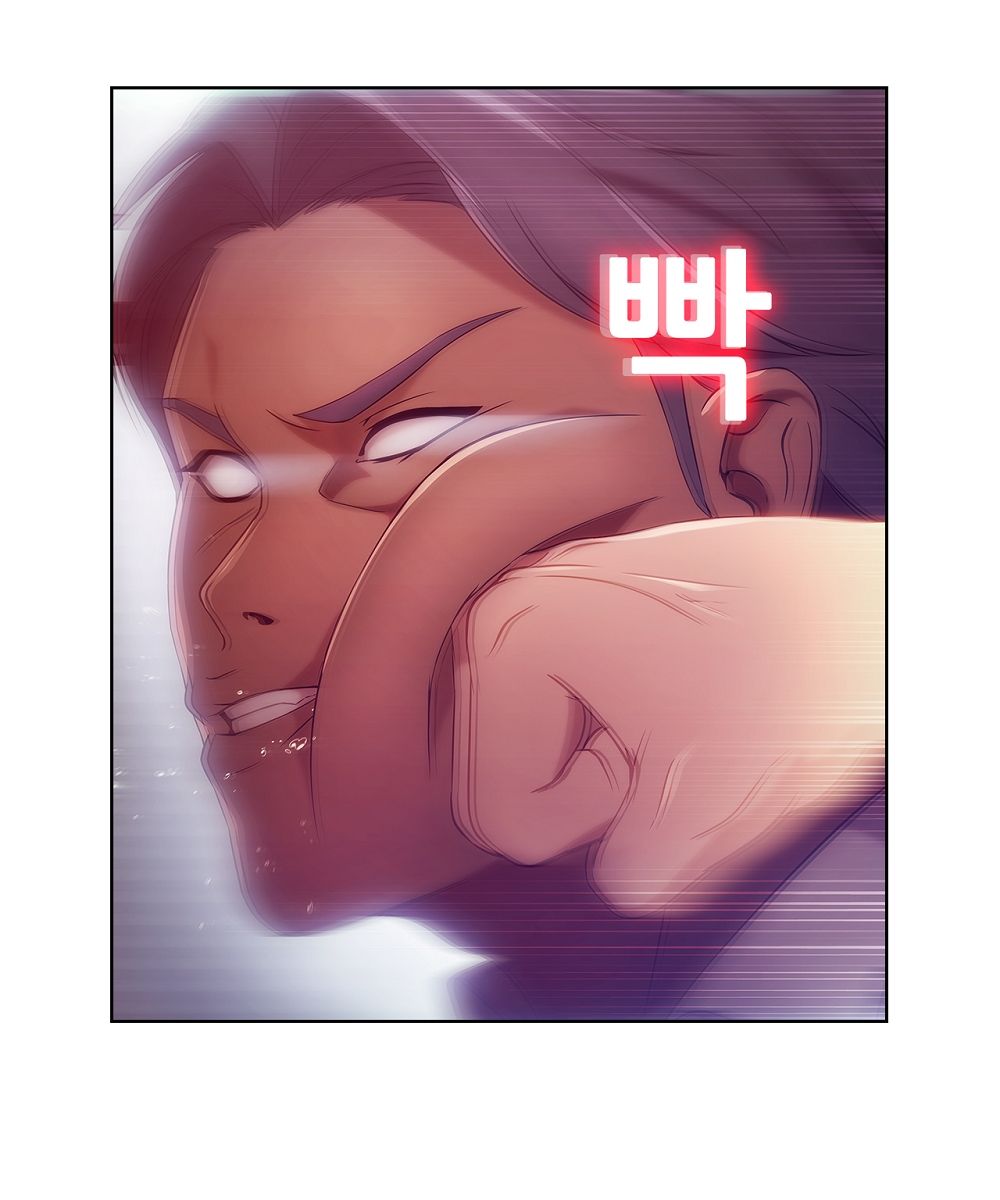 Switch Raw Chapter 8 Page 59