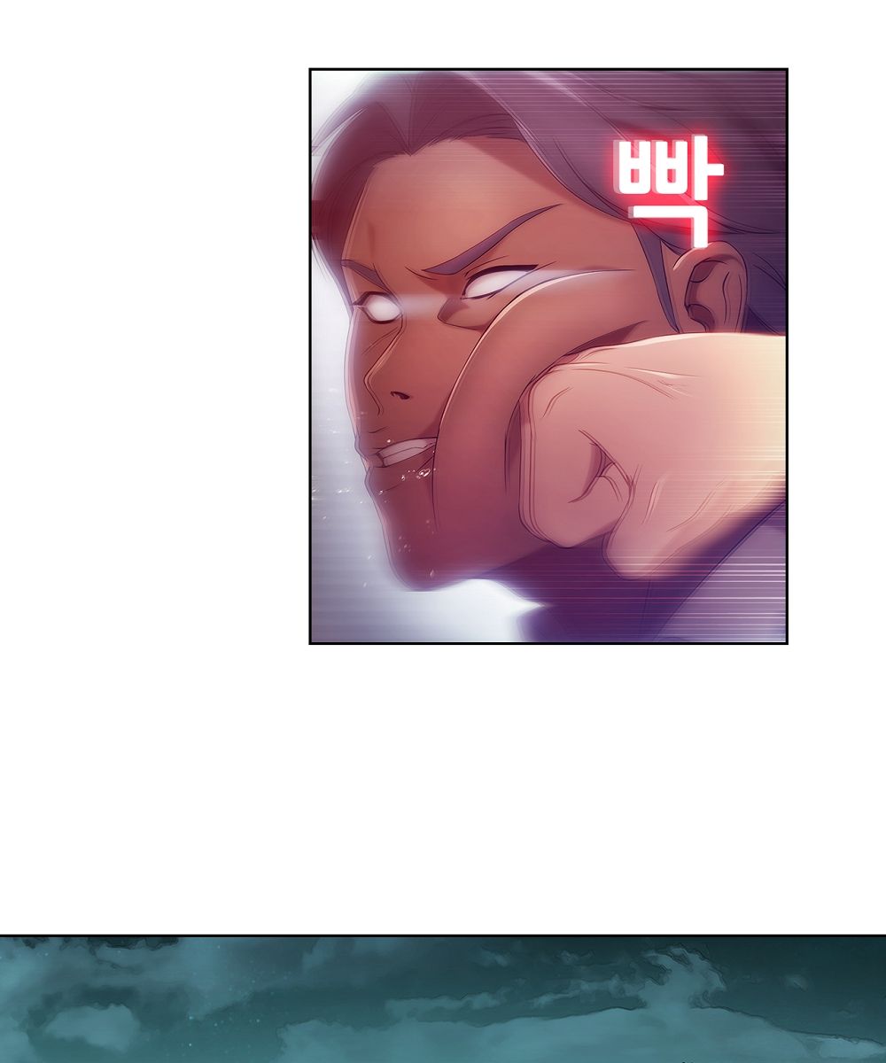 Switch Raw Chapter 9 Page 3