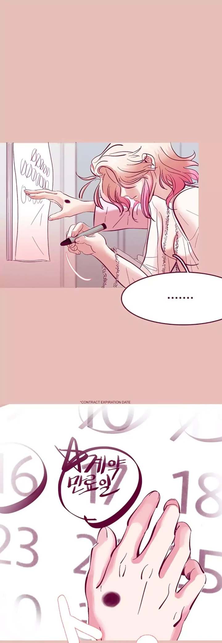 Just Right There! Chapter 1 Page 16