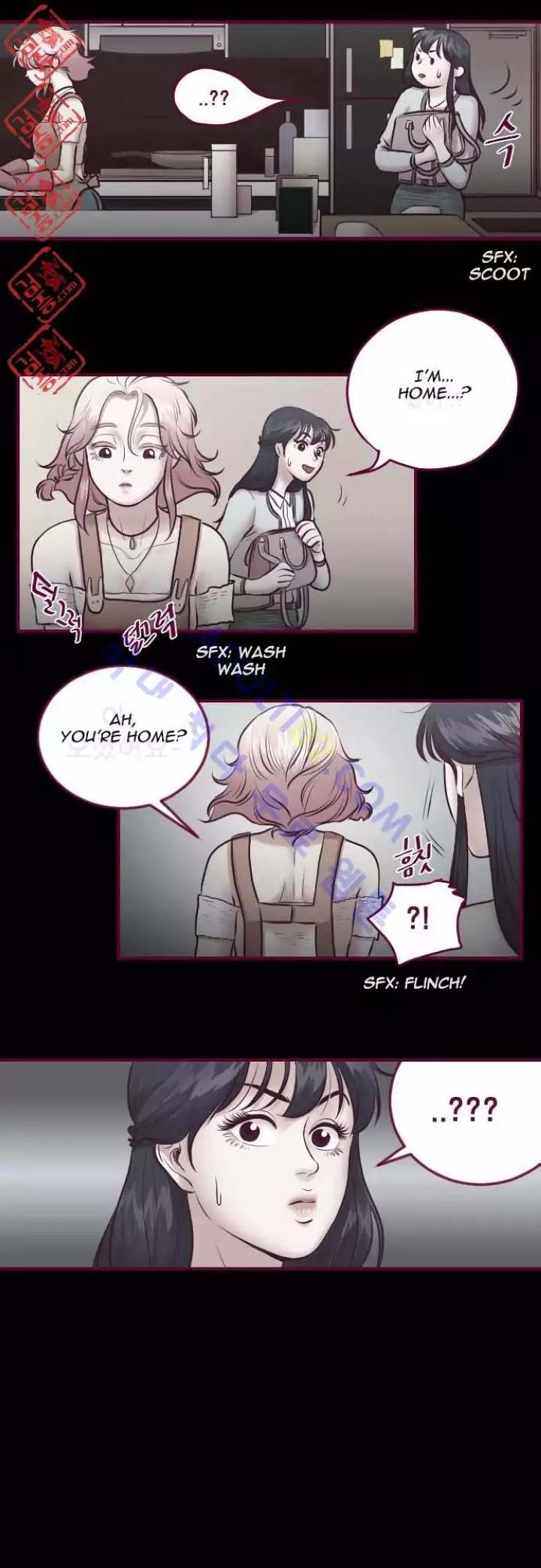 Just Right There! Chapter 10 Page 22