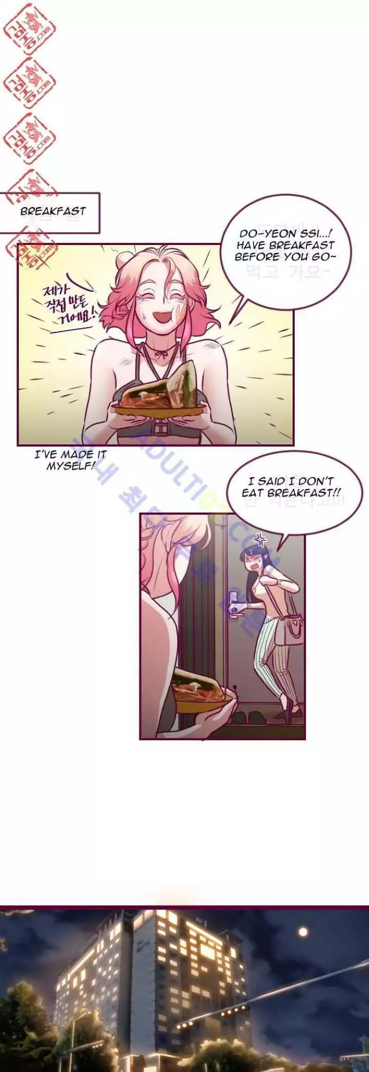 Just Right There! Chapter 10 Page 8