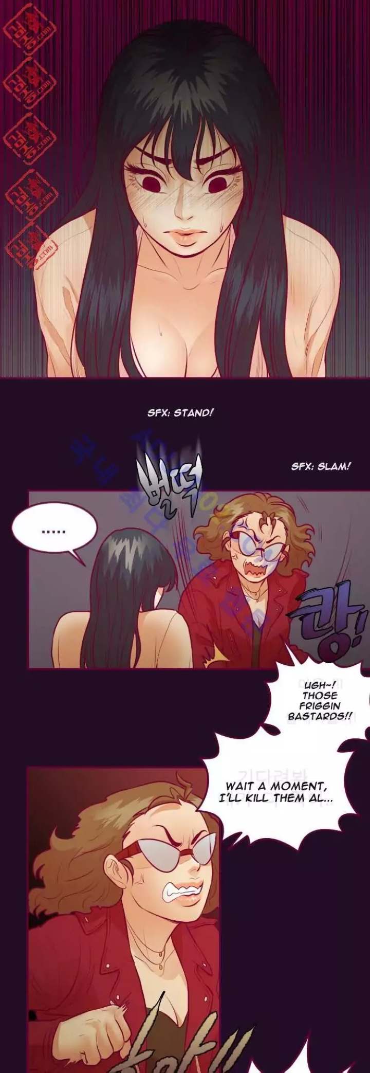 Just Right There! Chapter 11 Page 16