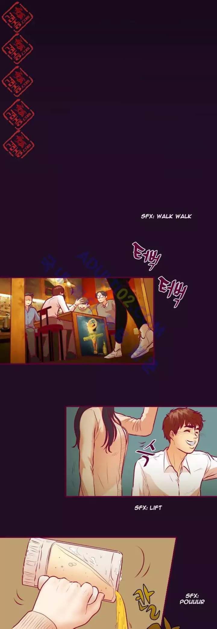 Just Right There! Chapter 11 Page 21
