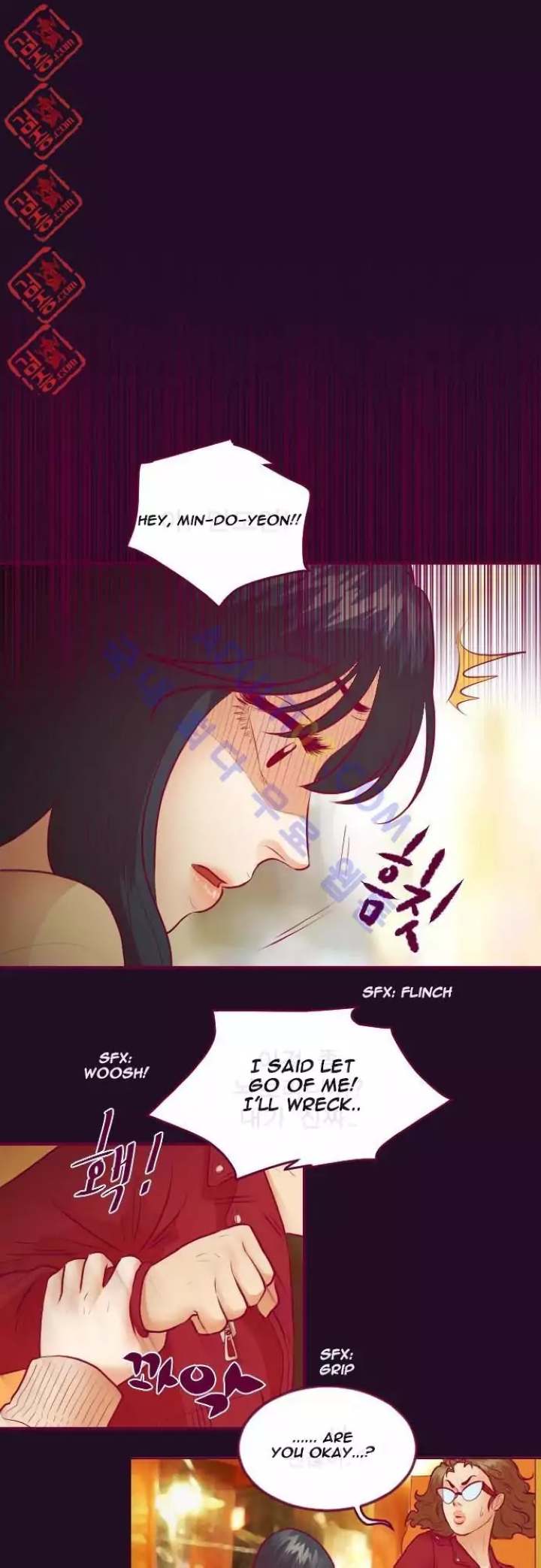 Just Right There! Chapter 11 Page 27