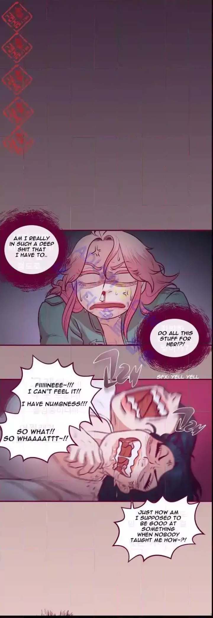 Just Right There! Chapter 12 Page 17