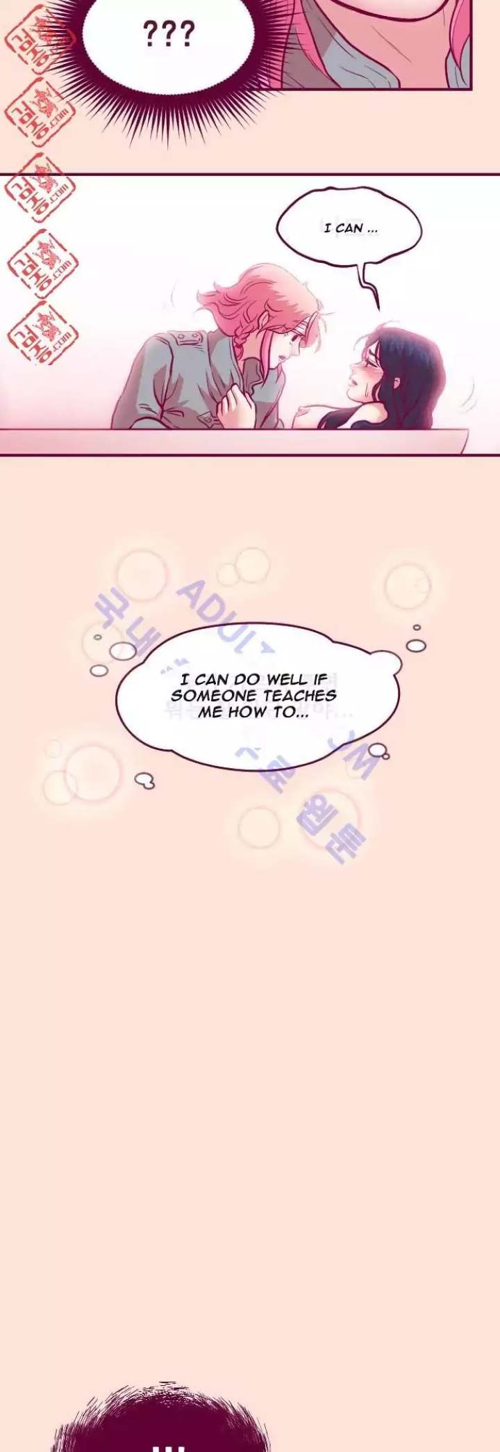 Just Right There! Chapter 12 Page 23
