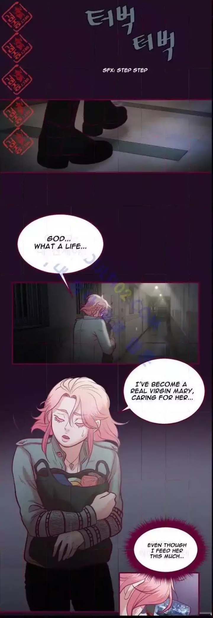 Just Right There! Chapter 12 Page 7