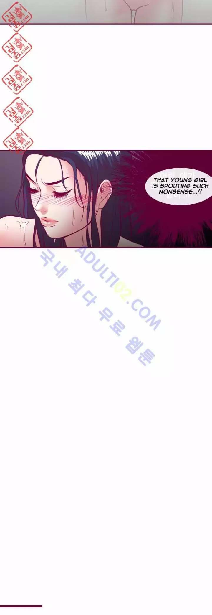 Just Right There! Chapter 13 Page 15