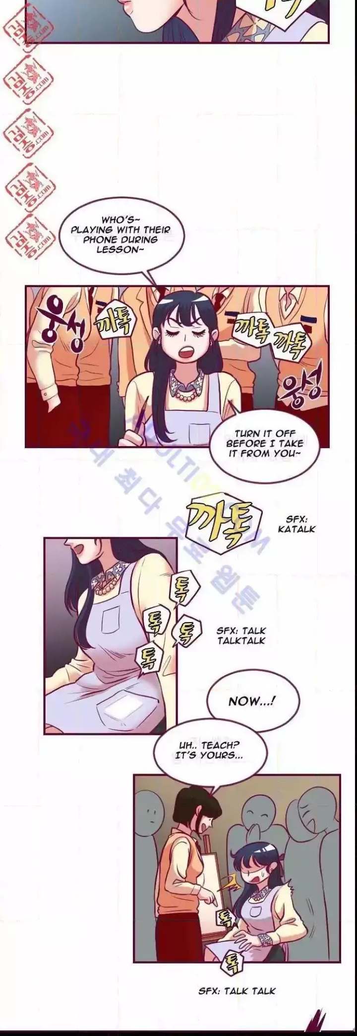 Just Right There! Chapter 13 Page 17