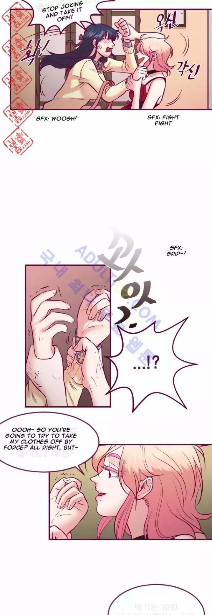 Just Right There! Chapter 13 Page 25