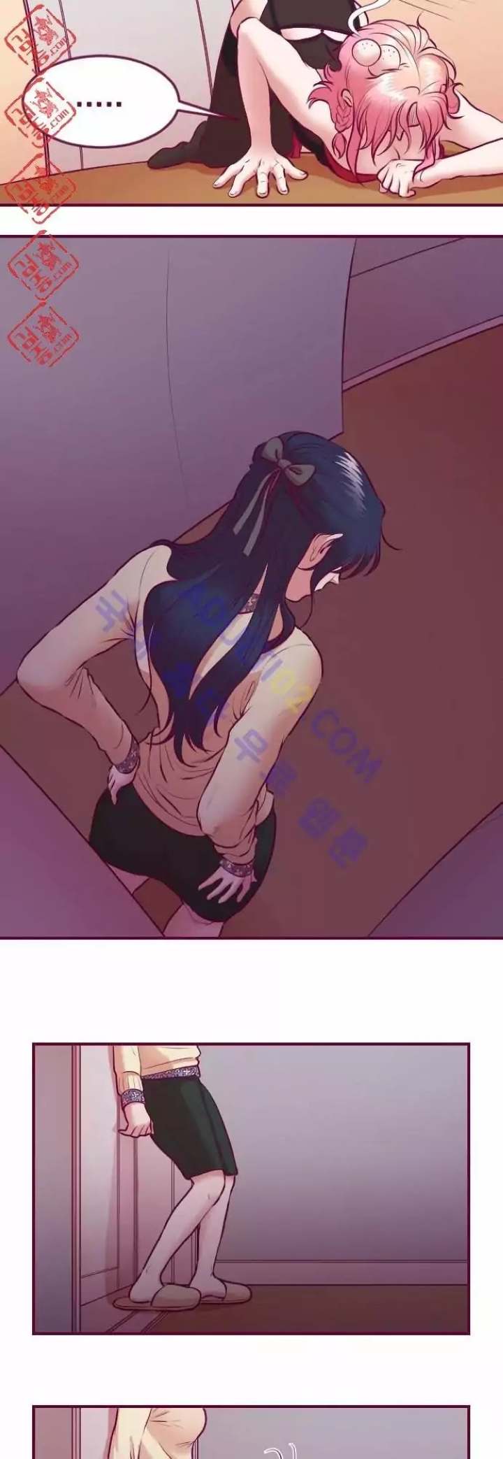 Just Right There! Chapter 14 Page 17
