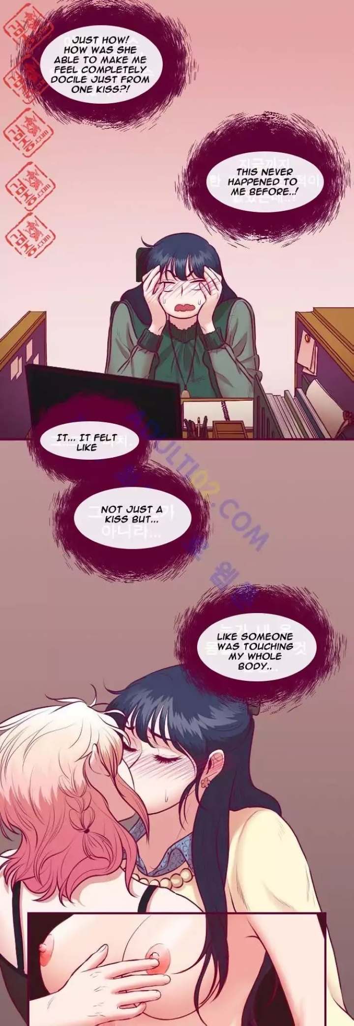 Just Right There! Chapter 14 Page 21