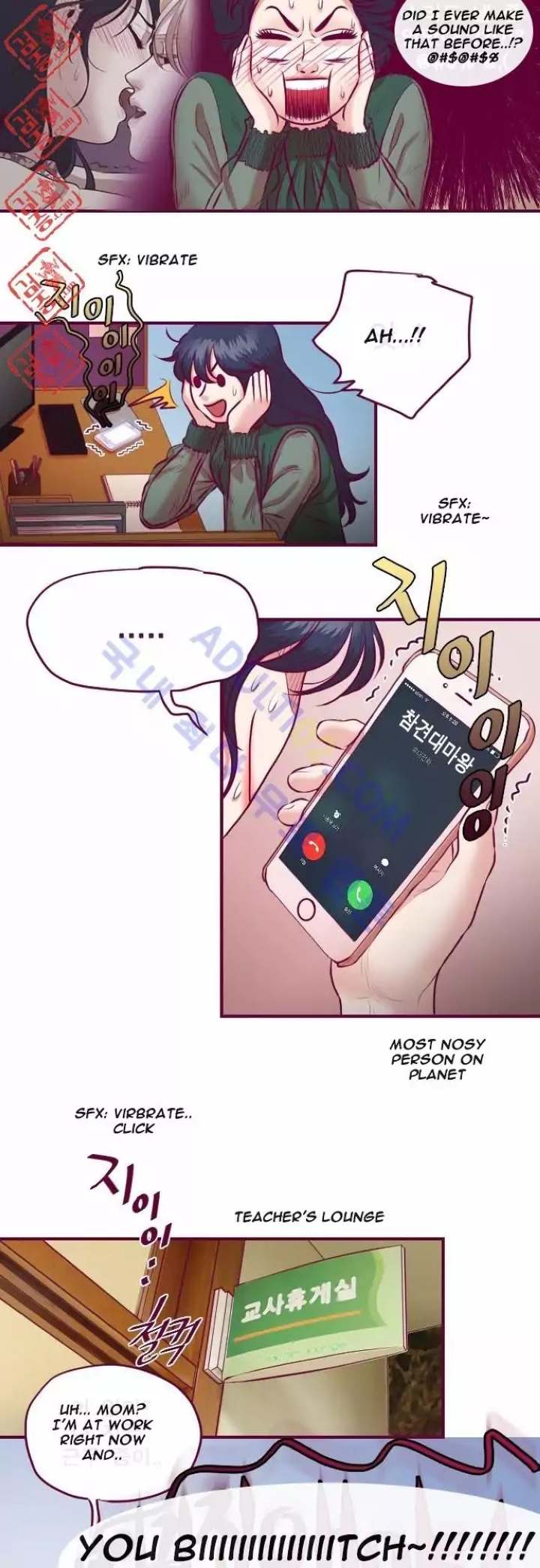 Just Right There! Chapter 14 Page 23