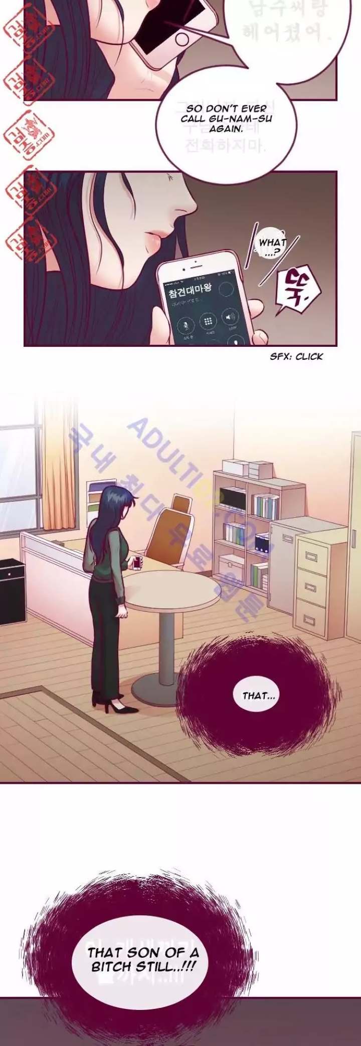 Just Right There! Chapter 14 Page 26