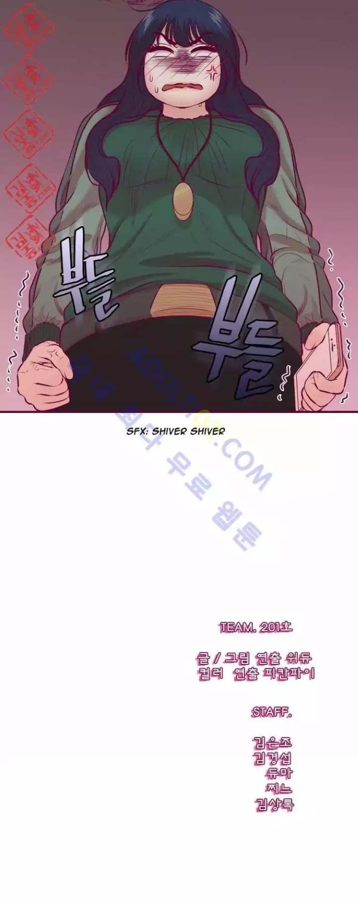 Just Right There! Chapter 14 Page 27