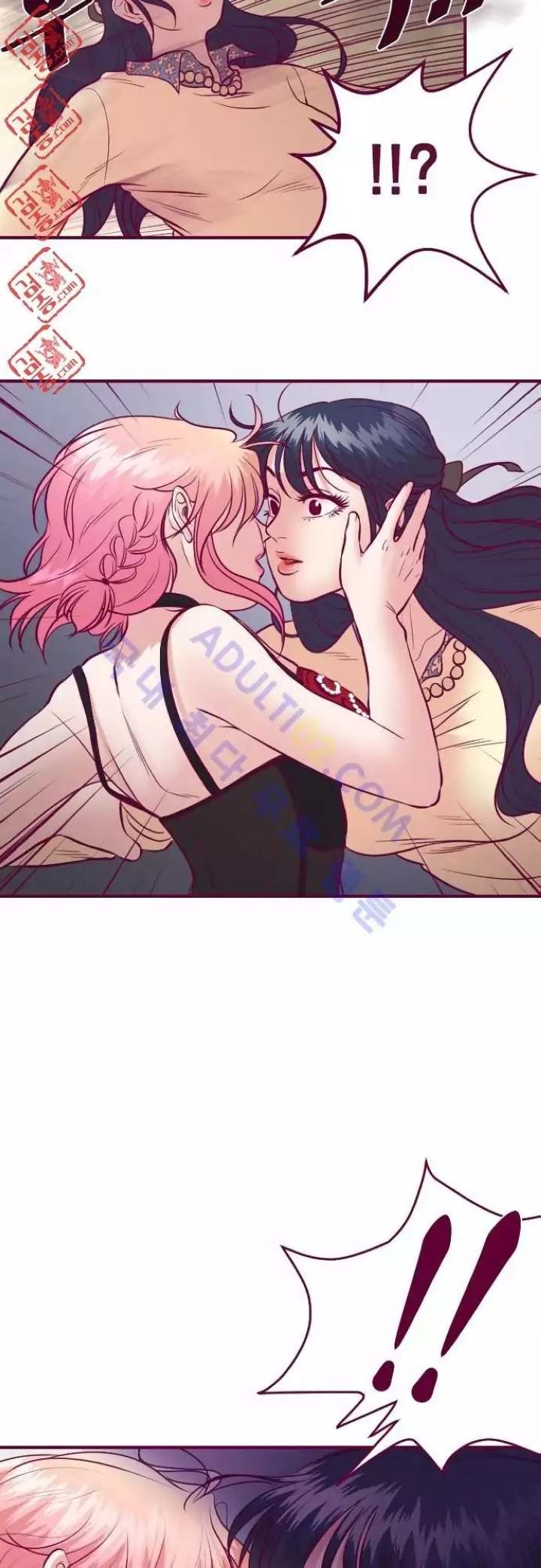 Just Right There! Chapter 14 Page 7