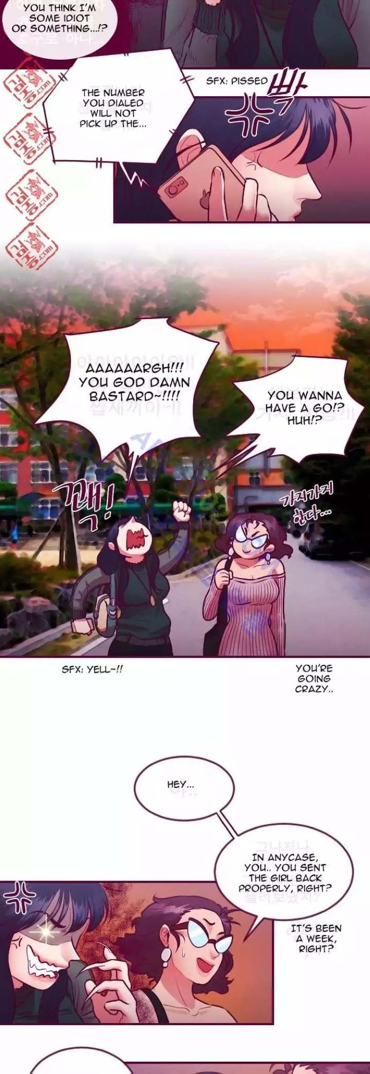 Just Right There! Chapter 15 Page 2