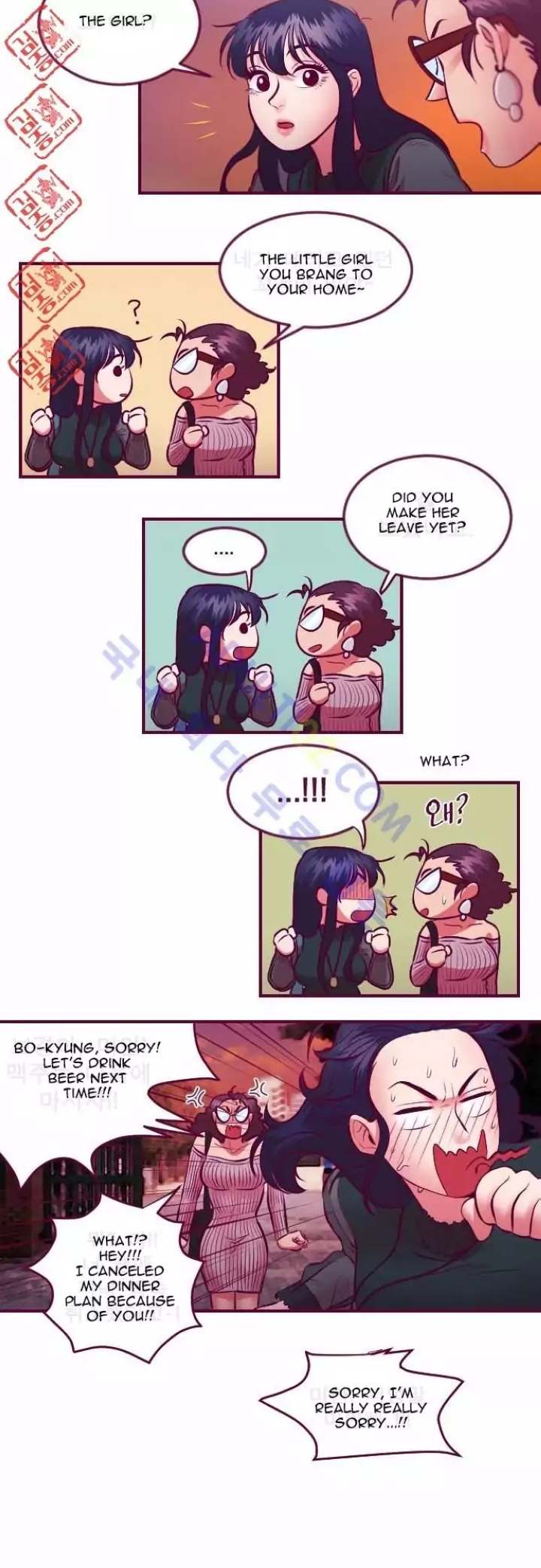 Just Right There! Chapter 15 Page 3