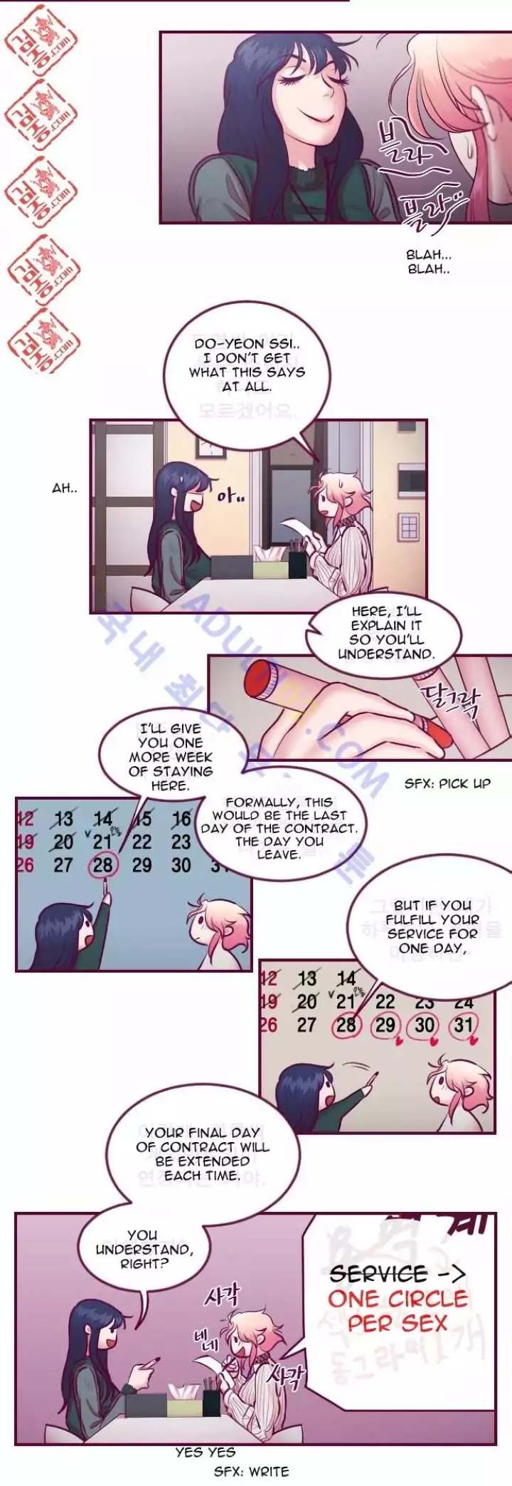 Just Right There! Chapter 15 Page 8