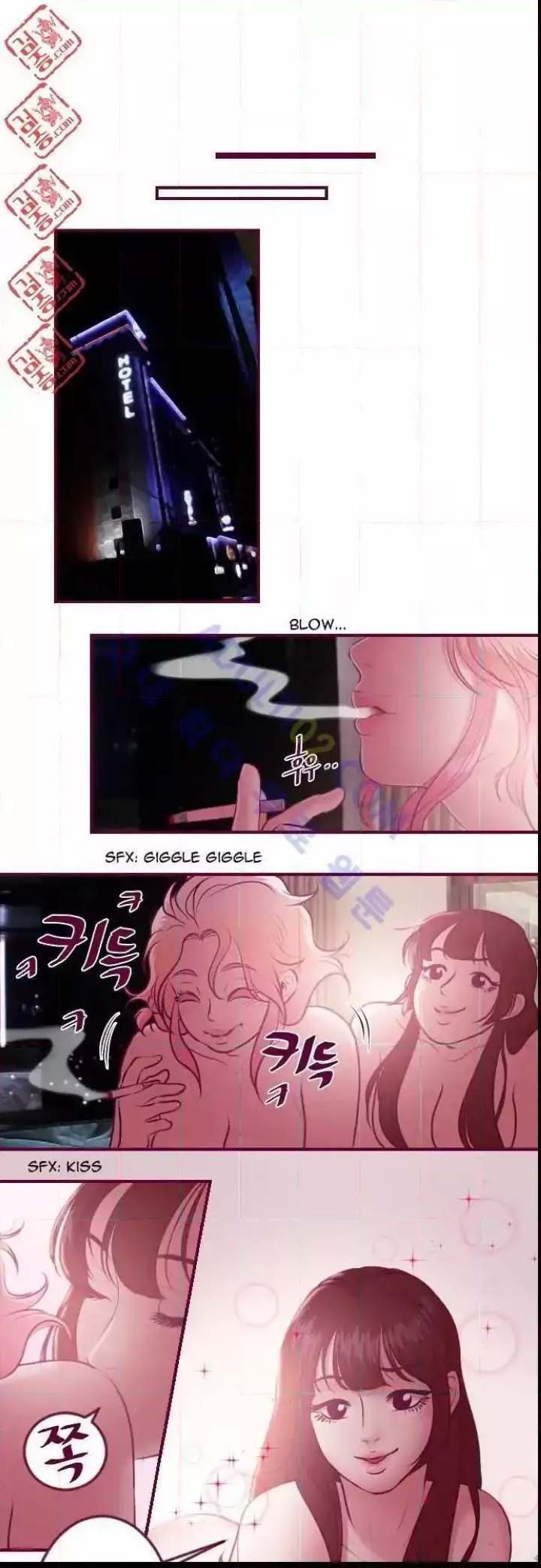 Just Right There! Chapter 16 Page 14