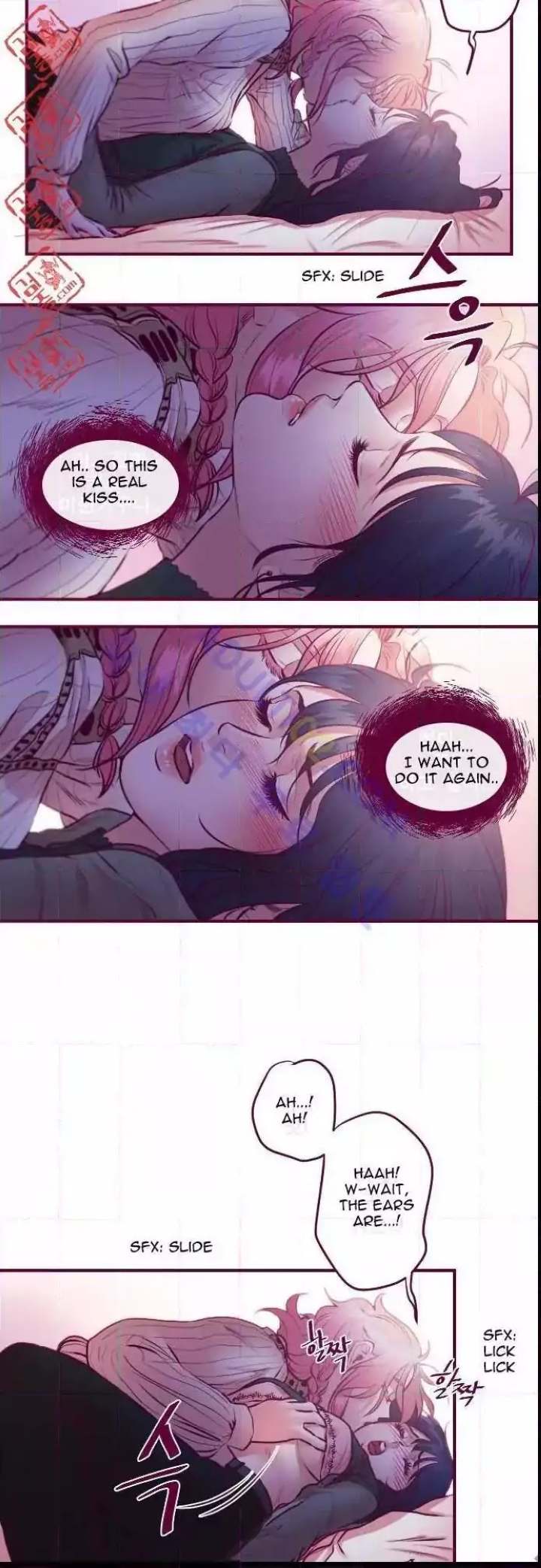 Just Right There! Chapter 16 Page 3
