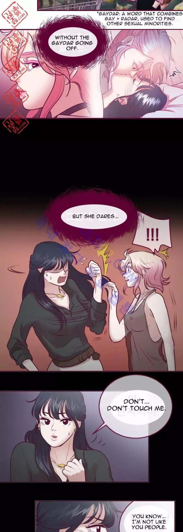 Just Right There! Chapter 17 Page 12