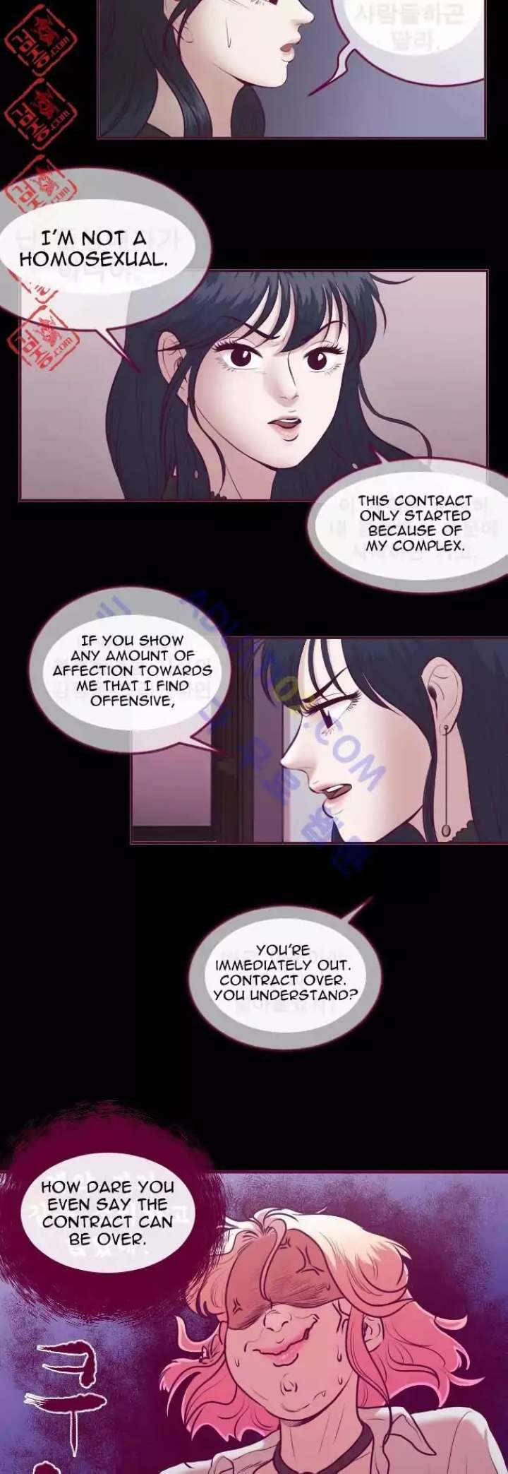 Just Right There! Chapter 17 Page 13