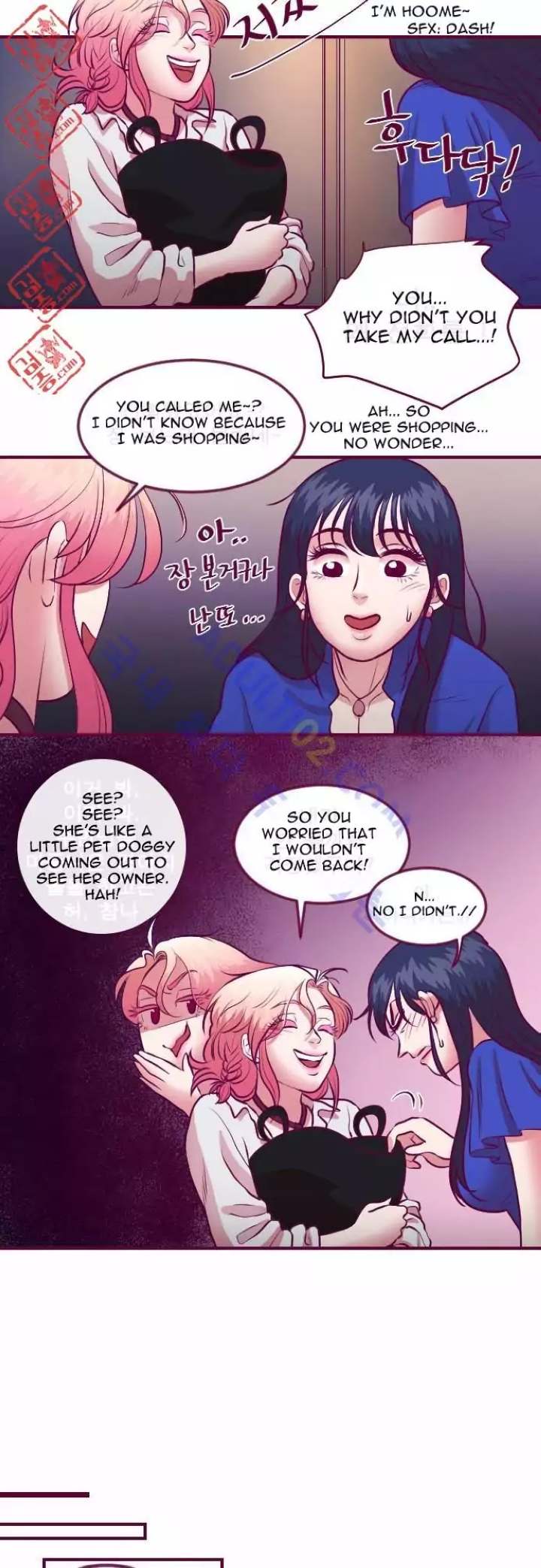Just Right There! Chapter 17 Page 15