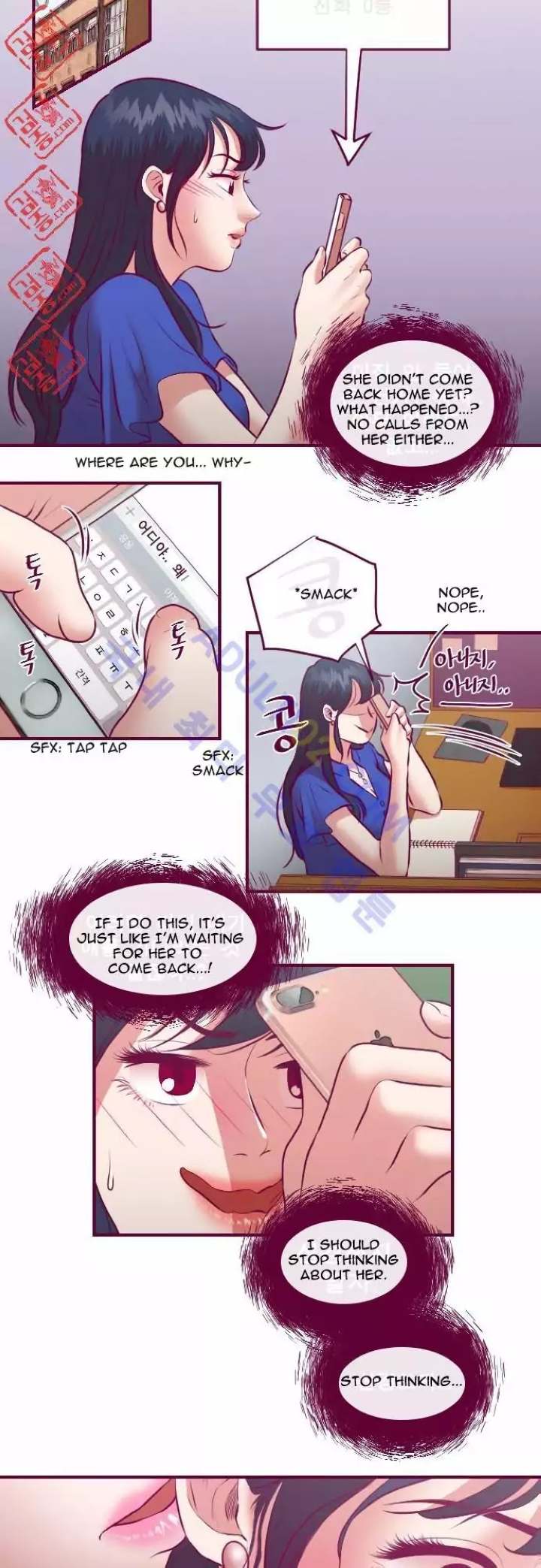 Just Right There! Chapter 17 Page 3